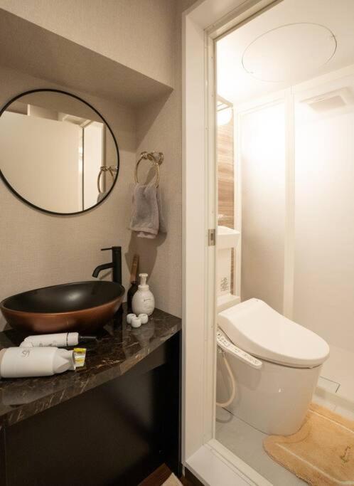 Apartamento アンドステイ新宿7丁目 Tóquio